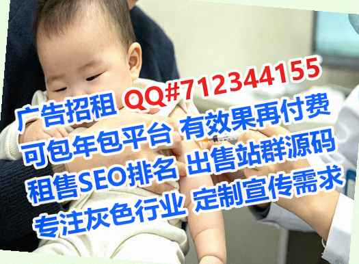 沁源借腹生子通讯公司